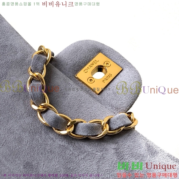 #��* �÷��� 1116-173