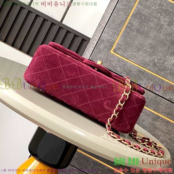 #��* �÷��� 1116-172