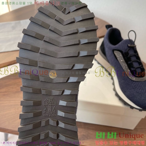 ���� ���ڷ� ��ġ�ڸ� ����Ŀ�� BC620123-4