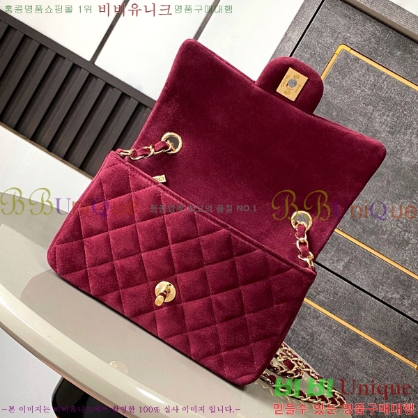 #��* �÷��� 1116-172