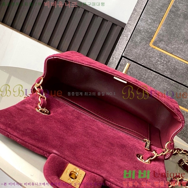 #��* �÷��� 1116-172