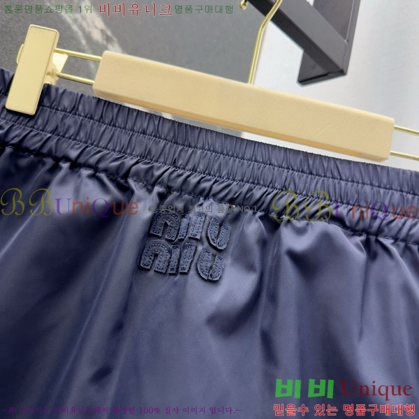 ���� �̿�̿� ��ĿƮ MU123043-7