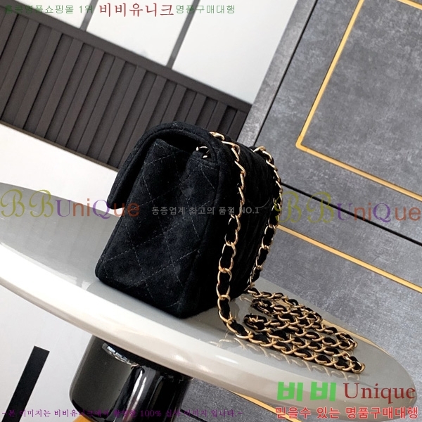 #��* �÷��� 1116-171