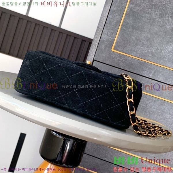 #��* �÷��� 1116-171