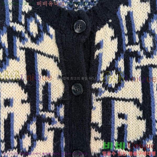 ���� ��� ������ ����� DO2342340-1