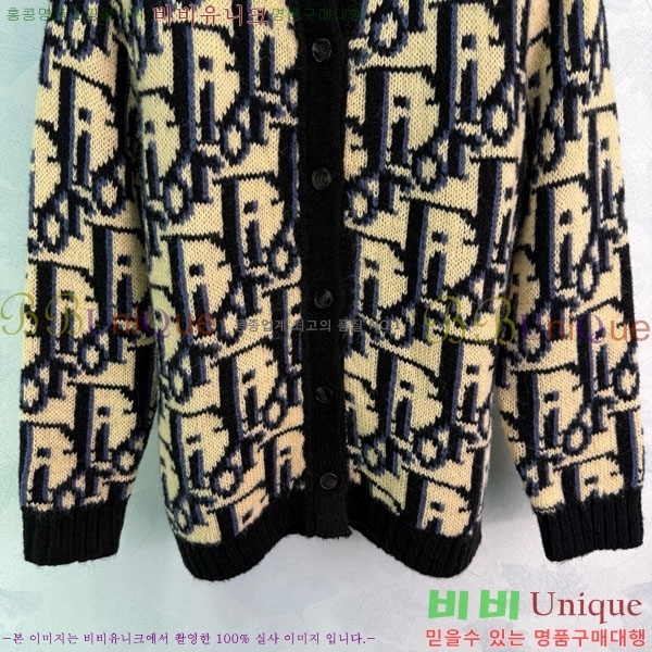 ���� ��� ������ ����� DO2342340-1