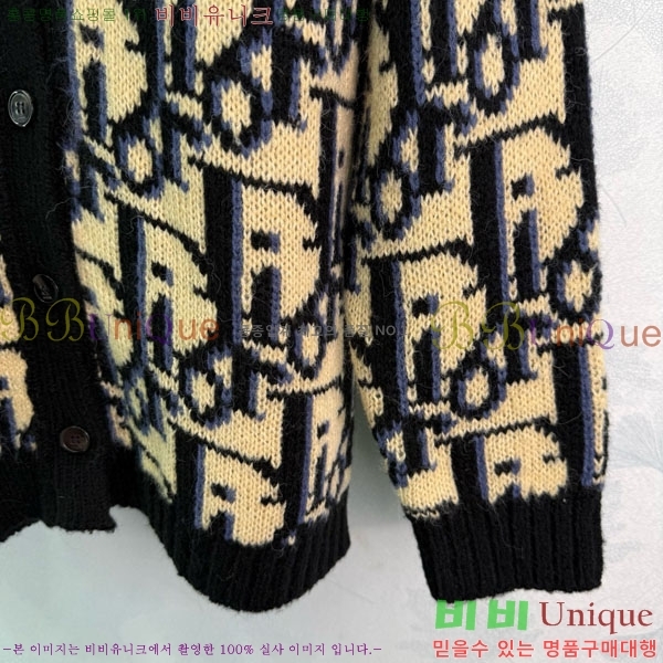 ���� ��� ������ ����� DO2342340-1