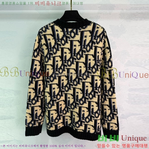 ���� ��� ������ ����� DO2342340-1