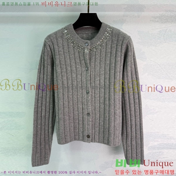 ���� ���� ������ ����� GU324520-1