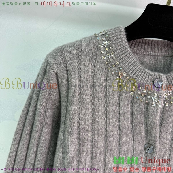 ���� ���� ������ ����� GU324520-1