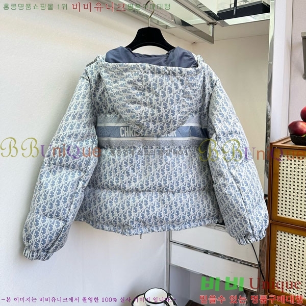 ���� ��� �ٿ� �е� DO23345-5