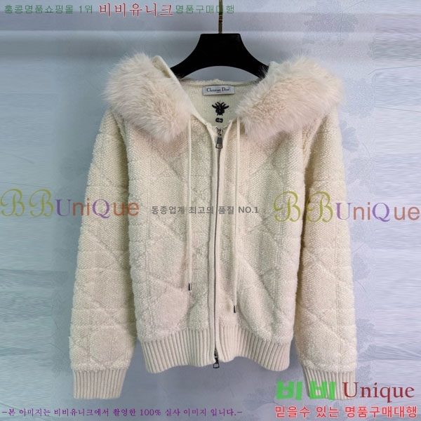 ���� ��� ������ ����� DO2342340-2