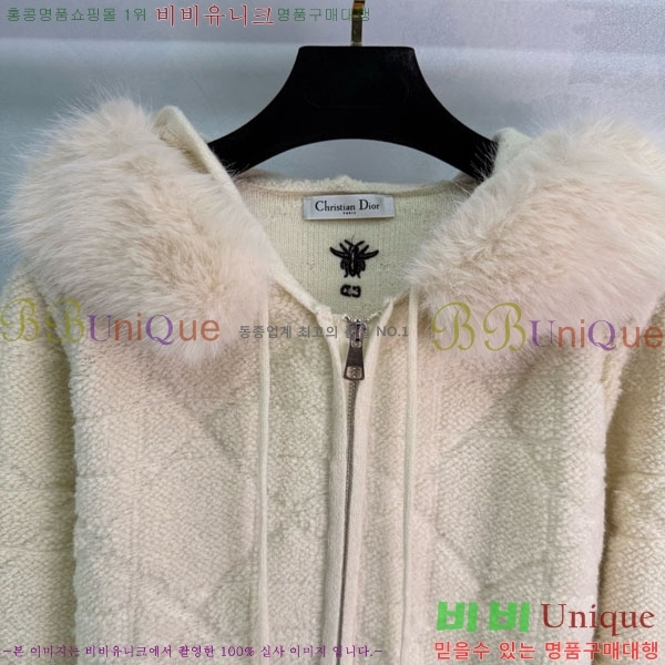 ���� ��� ������ ����� DO2342340-2