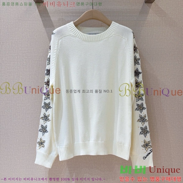 ���� ��� ������ DO234045-11