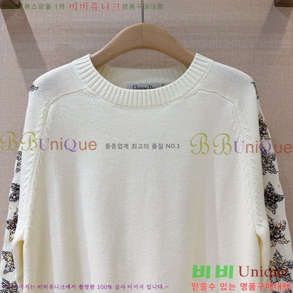 ���� ��� ������ DO234045-11