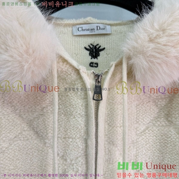 ���� ��� ������ ����� DO2342340-2