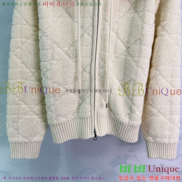 ���� ��� ������ ����� DO2342340-2