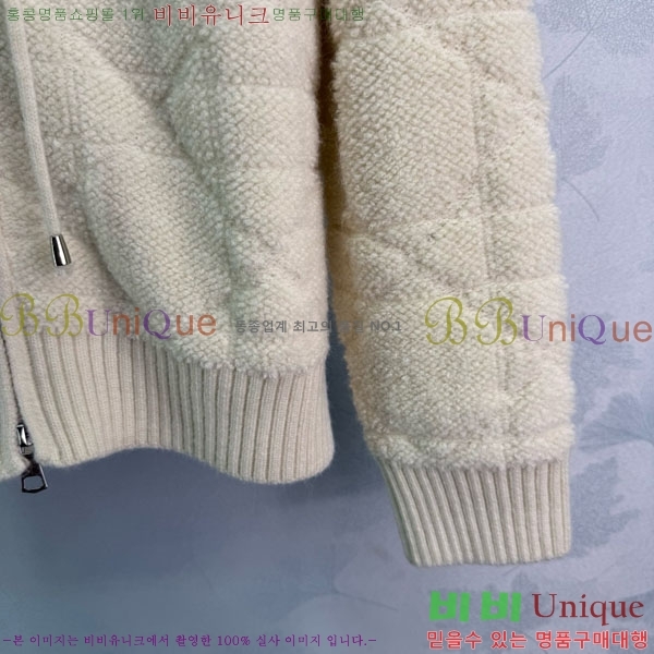 ���� ��� ������ ����� DO2342340-2