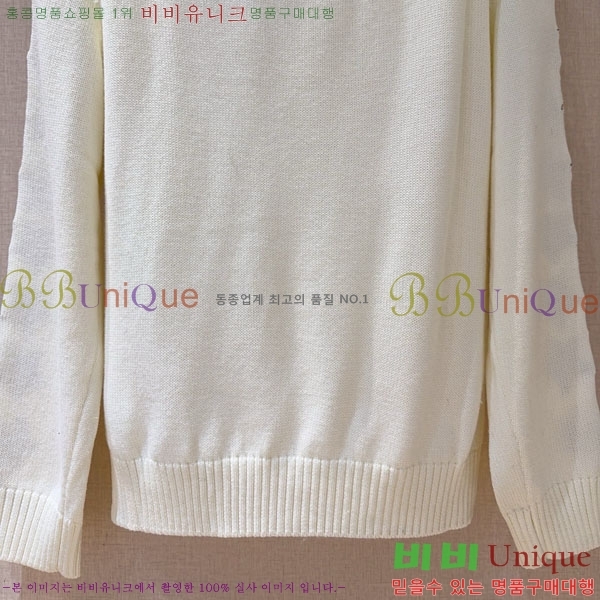 ���� ��� ������ DO234045-11