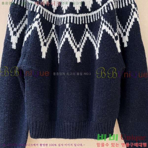 ���� ��� ������ DO234045-13