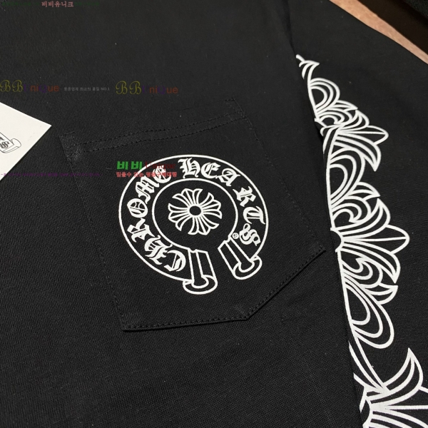 ���� ũ������ ���� Ƽ���� CH254186-3