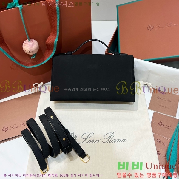 #�η��ǾƳ� ����Ʈ�� ���� 19 711586-111