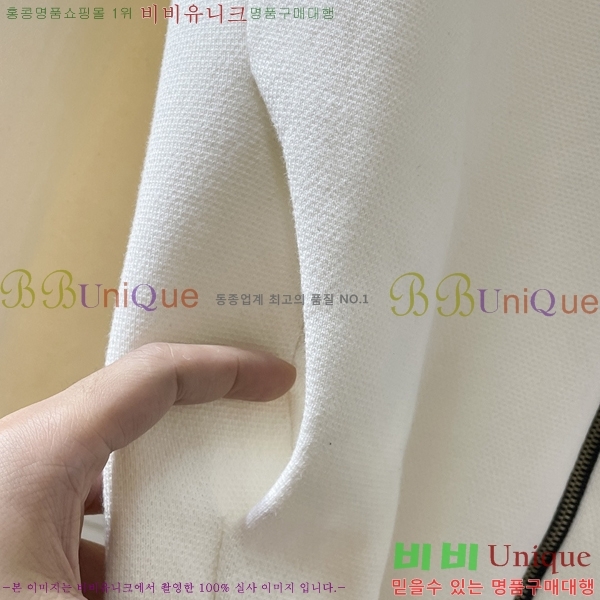 ���� ���̺��� ��Ŷ LV3657812