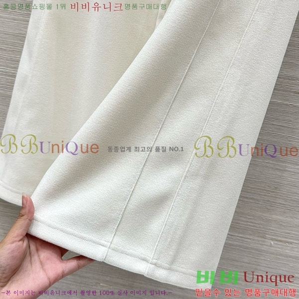 ���� �̿�̿� ���� MU120554-2