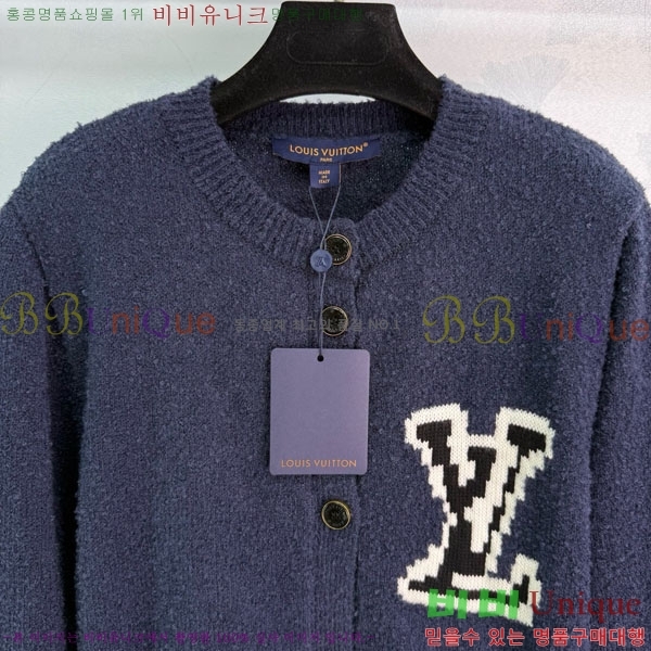 ���� ���̺��� ����� LV234088-11