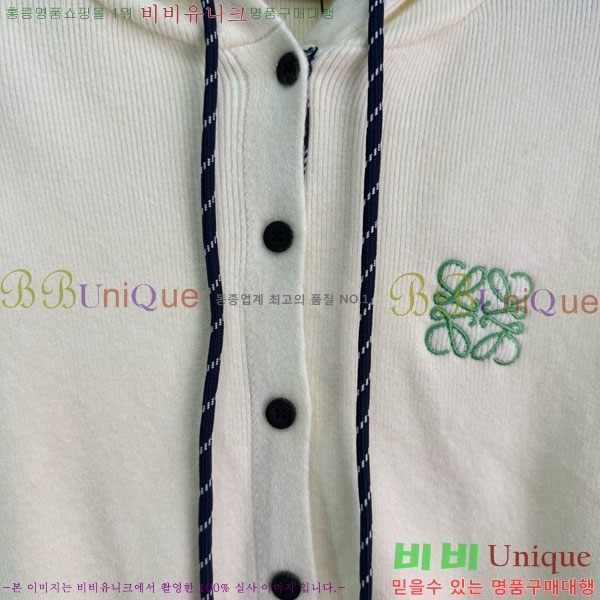 ���� �ο��� ������ ����� LWE23420-1