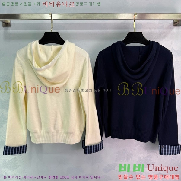 ���� �ο��� ������ ����� LWE23420-1