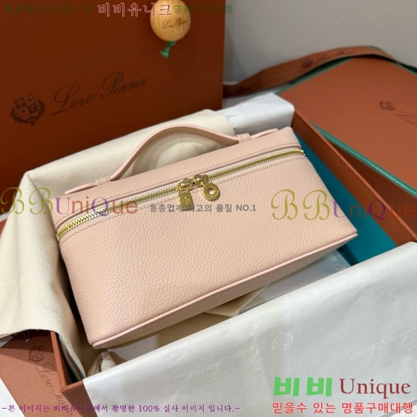 #�η��ǾƳ� ����Ʈ�� ���� 19 711586-104