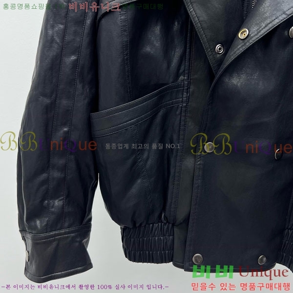 ���� ���ζ� ���� ���� YS4123043-5