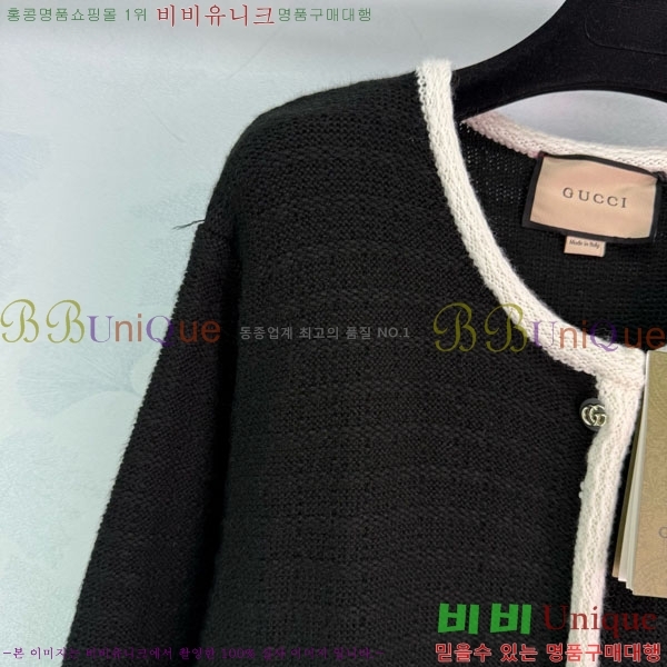 ���� ���� ������ ����� GU324520-2