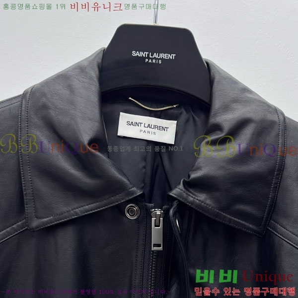 ���� ���ζ� ���� YS4123043-6