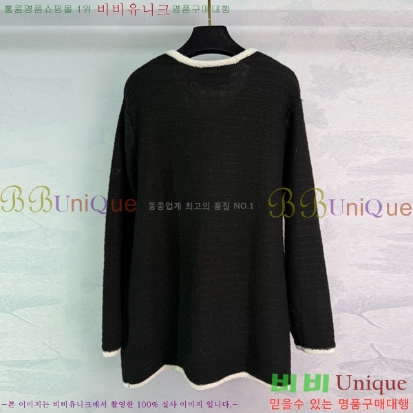 ���� ���� ������ ����� GU324520-2