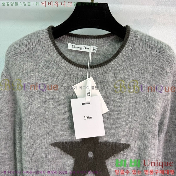 ���� ��� ������ DO3234550-4