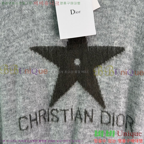 ���� ��� ������ DO3234550-4