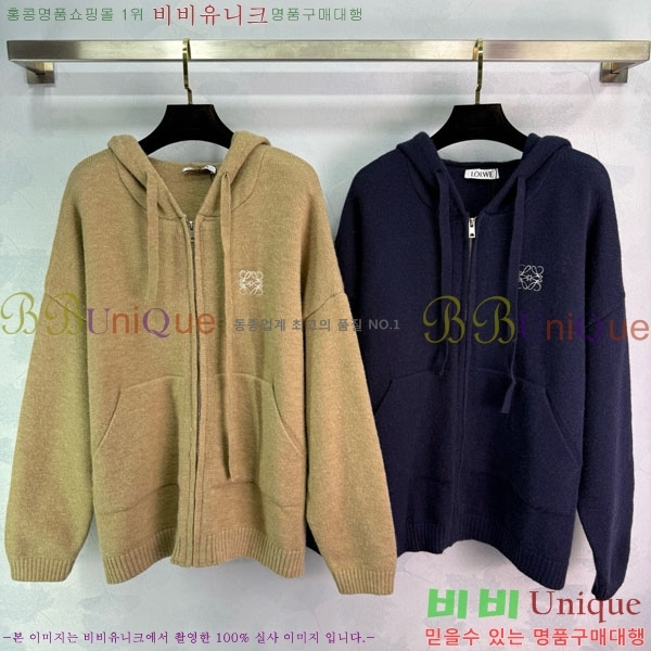 ���� �ο��� ������ ����� LWE23420-2