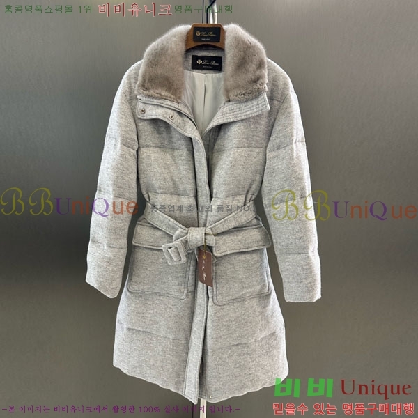 ���� �η�**�� �ٿ� �е� ��Ʈ LP2340554-2