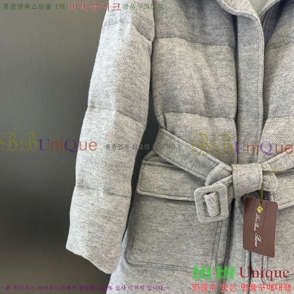 ���� �η�**�� �ٿ� �е� ��Ʈ LP2340554-2