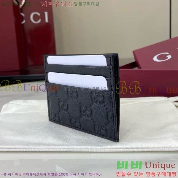 #���� ���� GG ������ ī�� ���� ���̽� 850187-101