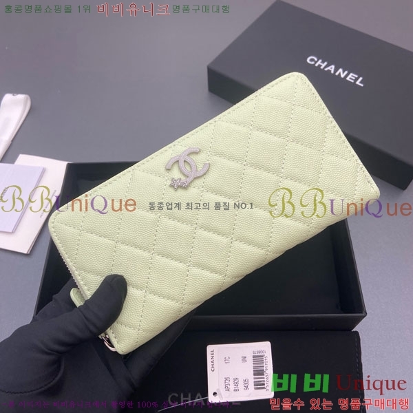 #��* ���� ������ AP3726-104