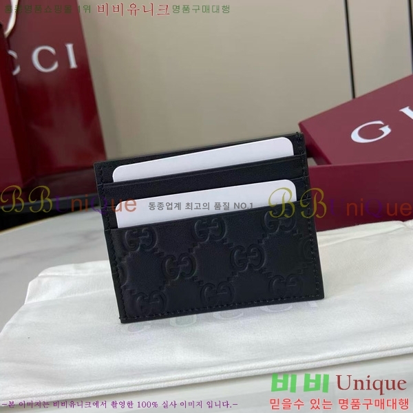 #���� ���� GG ������ ī�� ���� ���̽� 850187-101