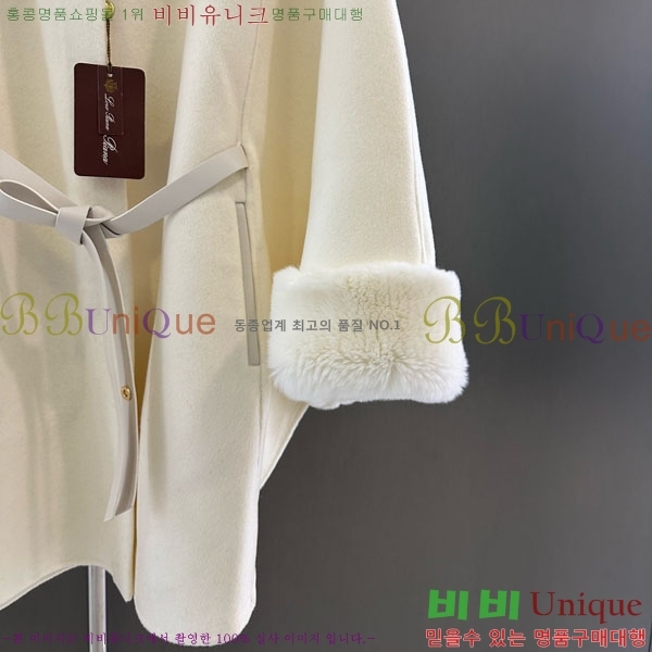 ���� �η�**�� �þ �� ���� ��Ʈ LP337406-10