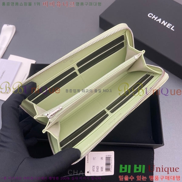 #��* ���� ������ AP3726-104