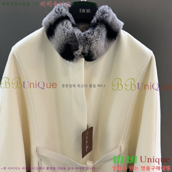 ���� �η�**�� �þ �� ���� ��Ʈ LP337406-11