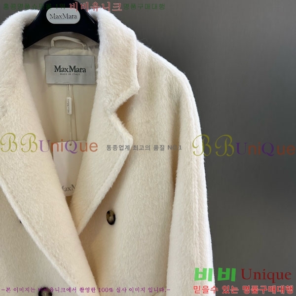 ���� ��**�� ��Ʈ MAX3234045-1