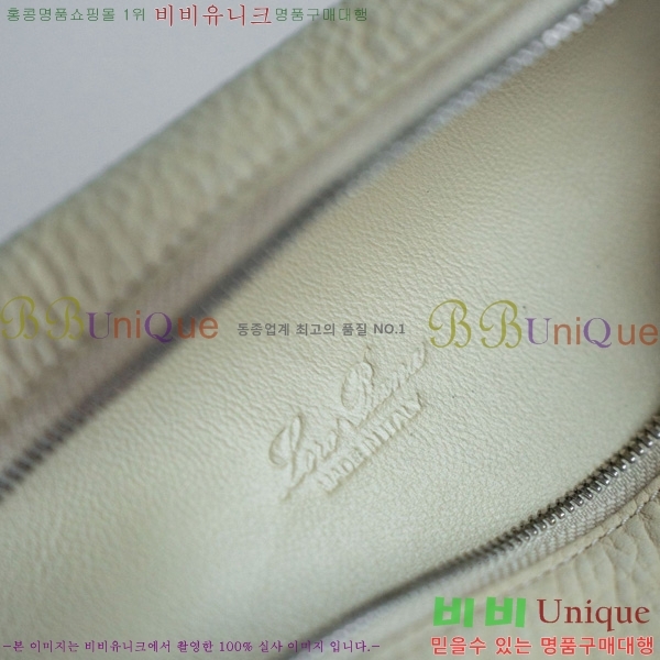 #�η��ǾƳ� ����Ʈ�� ���� 19 NEW 711586-306