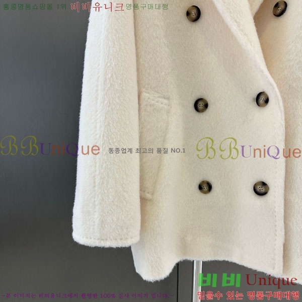 ���� ��**�� ��Ʈ MAX3234045-1